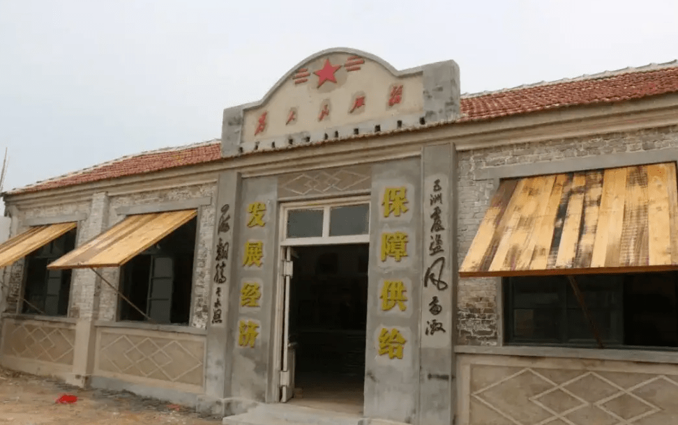 供销社4.png 供销社4.png