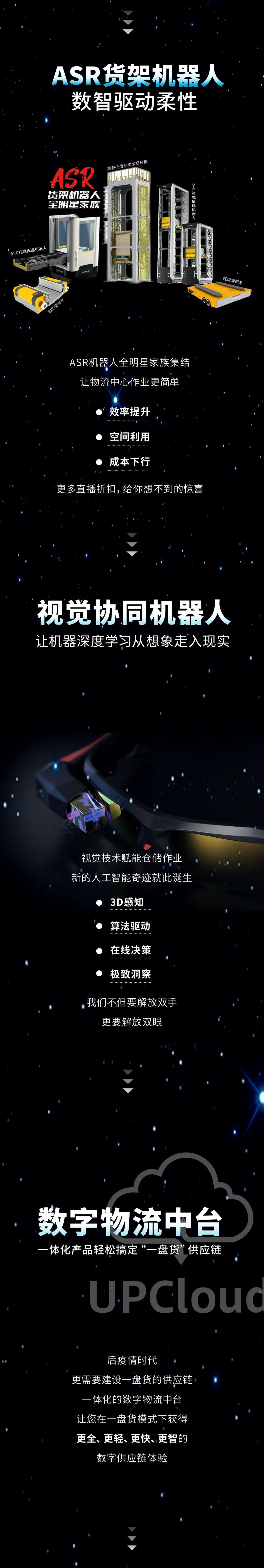 图2.jpeg