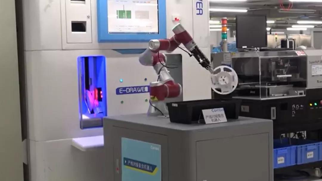 案例精选 | 协作机器人在SMT车间物流配送的创新应用