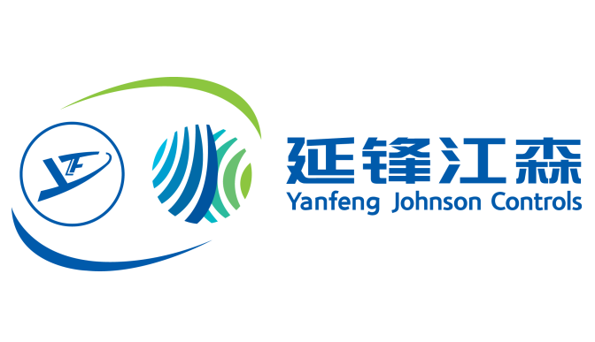延锋江森建成自动立体仓库，实现24H全自动作业