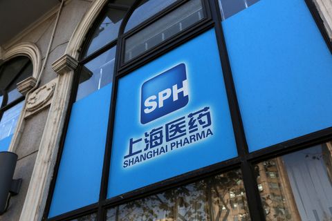 基于oTMS平台+移动APP的模式，让药品在途管理可视化变成可能！