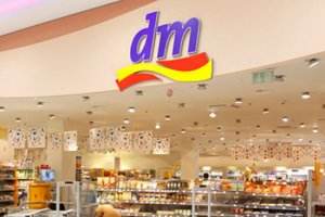 解读：欧洲药品零售连锁企业dm-drogeriemarkt新配送中心 | 【案例】