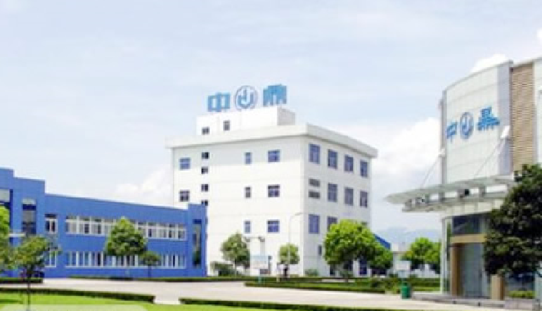 【案例】仓储管理信息化解决方案在中鼎集团的应用