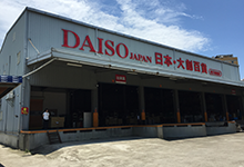 大创百货顺利开展万项商品在线购物营运